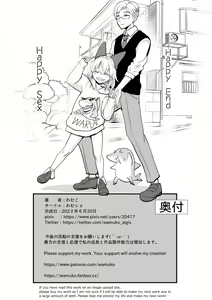 Page 50 of Sa-me-kun wa senpai to dōseiai shitai ♂ - preview thumbnail