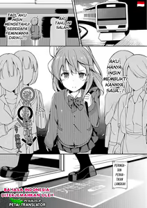 Himitsu no Renketsu Sharyou (decensored) — hentai manga cover on Fhentai