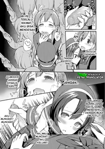 Page 7 of Himitsu no Renketsu Sharyou (decensored) - preview thumbnail