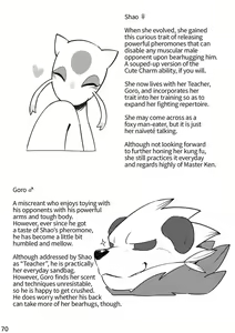 Page 70 of Kojond - preview thumbnail