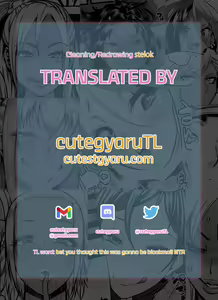 Page 19 of Nekura de Jimi demo Ii desu ka? | Is a Gloomy Plain Jane Okay With You? - preview thumbnail