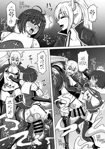 Page 98 of Futanari Shasei Kanri! 2 ~100-nichi-go ni Shasei suru Taima Shito Luna~ | 후타나리 사정관리 2 ~100일 후에 사정하는 퇴마사 루나~ - preview thumbnail
