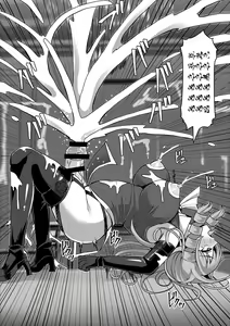 Page 102 of Futanari Shasei Kanri! 3 ~100-nichi-go ni Shasei suru Taima Shito Iris~ | 후타나리 사정관리 3 ~100일 후에 사정하는 퇴마사 아이리스~ - preview thumbnail