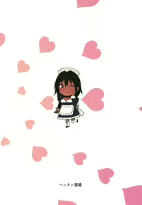 Page 24 of O livro de Natalia - Natalia no Hon - preview thumbnail