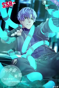 虚拟空间的遭遇（remake/TK) — hentai manga cover on Fhentai