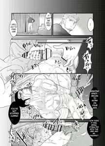 Page 16 of Moshimo Yakuza ga Hatten Kouen de Okasaresou ni Nattara. | What if a Yakuza Got Raped at a Gay Cruising Spot? - preview thumbnail