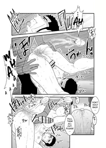 Page 29 of Moshimo Yakuza ga Hatten Kouen de Okasaresou ni Nattara. | What if a Yakuza Got Raped at a Gay Cruising Spot? - preview thumbnail