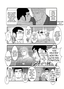 Page 5 of Moshimo Yakuza ga Hatten Kouen de Okasaresou ni Nattara. | What if a Yakuza Got Raped at a Gay Cruising Spot? - preview thumbnail