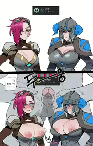 Page 20 of 07/2023 reward - preview thumbnail