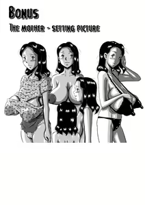 Page 23 of Mama no Karada wa Boku no Mono! Papa ni Kakurete Sex Zanmai! | Mom's Body Is Mine - Mother And Son Incest Sex Behind Dad's Back - preview thumbnail