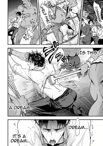 Page 19 of Ningen Bokujou - preview thumbnail