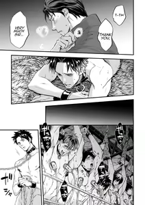 Page 36 of Ningen Bokujou - preview thumbnail