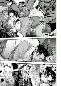 Page 52 of Ningen Bokujou - preview thumbnail