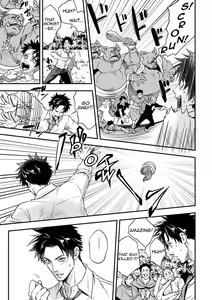 Page 8 of Ningen Bokujou - preview thumbnail