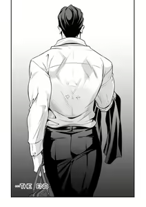 Page 83 of Ningen Bokujou - preview thumbnail