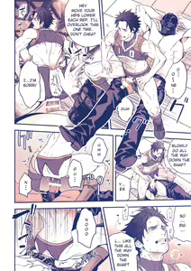 Page 19 of Chika Idol stage3 YOH - preview thumbnail