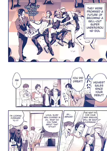 Page 37 of Chika Idol stage3 YOH - preview thumbnail