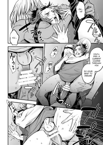 Page 7 of Chika Idol stage2 MAKOTO - preview thumbnail
