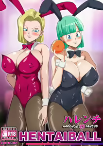 HENTAIBALL — hentai manga cover on Fhentai