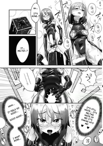 Page 147 of Dead End House Anthology - - preview thumbnail