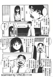 Page 131 of ORIGINAL 2 - preview thumbnail