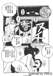 Page 42 of ORIGINAL 2 - preview thumbnail