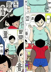 Page 17 of Hahaoya ga Ane no Musuko ni Otosareteita | Mother who was corrupted by her sister's son - preview thumbnail