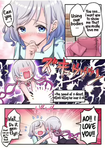 Page 15 of Futago Shimai-chan no Yuri Seikatsu (10) | Twin Sisters' Yuri Life - preview thumbnail