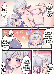 Page 21 of Futago Shimai-chan no Yuri Seikatsu (10) | Twin Sisters' Yuri Life - preview thumbnail