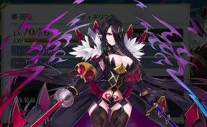 Page 176 of DMM Some Gifs - preview thumbnail