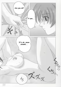 Page 8 of Onegai - preview thumbnail