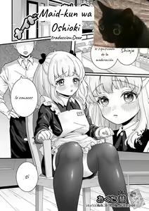Page 17 of Maid-kun wa Oshioki Sareru! - preview thumbnail