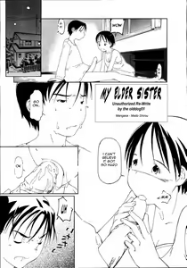 My Elder Sister — hentai manga cover on Fhentai