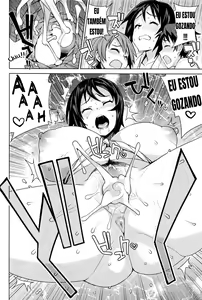 Page 18 of Mutsumi-san no Hanshoku Katsudou Kiroku - MUTSUMI'S MAKE LOVING REPORT Ch. 2-4 - preview thumbnail