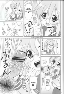 Page 8 of Ike! Ike! Bokura no Miyuki-san!! - preview thumbnail