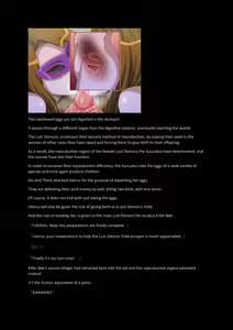 Page 27 of Bosei Senshi Uterus HARDCORE - preview thumbnail