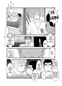 Page 15 of Moshimo Yakuza ga Hitori Ecchi Shiteiru Tokoro o Miraretara. | What if a Yakuza Got Caught Pleasuring Himself? - preview thumbnail