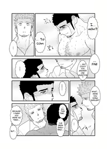 Page 27 of Moshimo Yakuza ga Hitori Ecchi Shiteiru Tokoro o Miraretara. | What if a Yakuza Got Caught Pleasuring Himself? - preview thumbnail