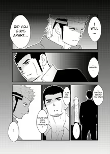 Page 43 of Moshimo Yakuza ga Hitori Ecchi Shiteiru Tokoro o Miraretara. | What if a Yakuza Got Caught Pleasuring Himself? - preview thumbnail