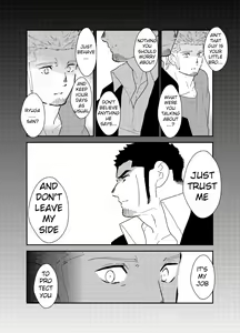 Page 48 of Moshimo Yakuza ga Hitori Ecchi Shiteiru Tokoro o Miraretara. | What if a Yakuza Got Caught Pleasuring Himself? - preview thumbnail