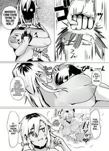Page 11 of Miwaku no Yanmama Ecchi na Kosodate Hisshouhou | The Amazing Gyaru Mom and Her Erotic Parenting Success! - preview thumbnail