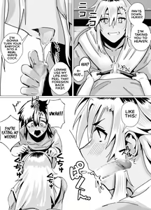 Page 16 of Miwaku no Yanmama Ecchi na Kosodate Hisshouhou | The Amazing Gyaru Mom and Her Erotic Parenting Success! - preview thumbnail