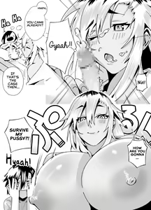 Page 17 of Miwaku no Yanmama Ecchi na Kosodate Hisshouhou | The Amazing Gyaru Mom and Her Erotic Parenting Success! - preview thumbnail