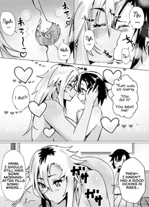 Page 27 of Miwaku no Yanmama Ecchi na Kosodate Hisshouhou | The Amazing Gyaru Mom and Her Erotic Parenting Success! - preview thumbnail