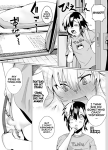 Page 7 of Miwaku no Yanmama Ecchi na Kosodate Hisshouhou | The Amazing Gyaru Mom and Her Erotic Parenting Success! - preview thumbnail