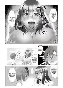 Page 32 of Hontou ni Mama de Yoi no | Are You Okay With Mommy? - preview thumbnail