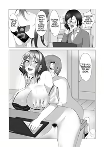 Page 70 of Hontou ni Mama de Yoi no | Are You Okay With Mommy? - preview thumbnail