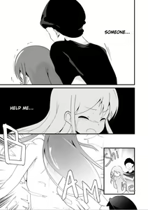 Page 17 of Jikkakuchou Hokan no Mana | EXTOPIAL of MANA 4 - preview thumbnail