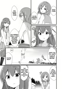 Page 7 of Jikkakuchou Hokan no Mana | EXTOPIAL of MANA 4 - preview thumbnail
