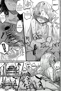 Page 23 of Futari de Dekiru mon! Ch. 2 - preview thumbnail
